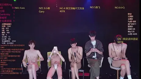 AAA-winner — Stripchat stream photo (Mar 2026)