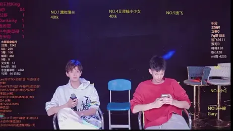 AAA-winner — Stripchat stream photo (Mar 2026)