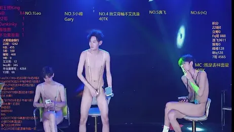 AAA-winner — Stripchat stream photo (Mar 2026)