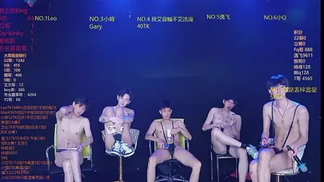 AAA-winner — Stripchat stream photo (Mar 2026)