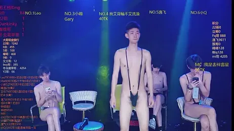 AAA-winner — Stripchat stream photo (Mar 2026)