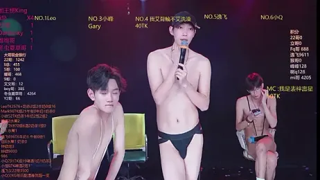 AAA-winner — Stripchat stream photo (Mar 2026)