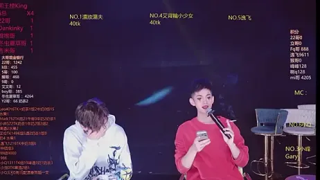 AAA-winner — Stripchat stream photo (Mar 2026)