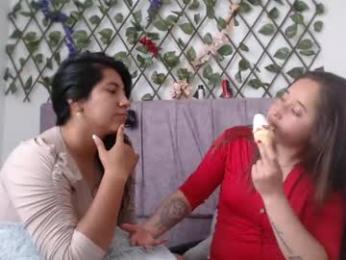 afroditawhispers — chaturbate