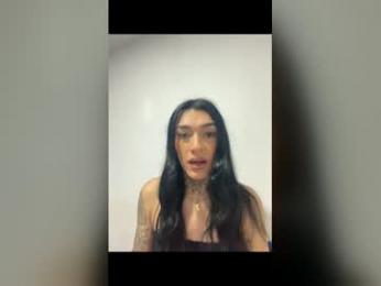 camila_coxx — Chaturbate stream photo (Mar 2026)