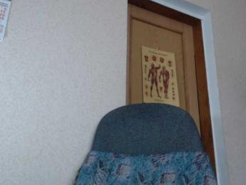 MissDoctor — Bongacams stream photo (Mar 2026)