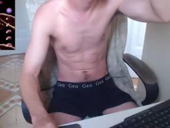 elmaster0111 — Chaturbate stream photo (Aug 2026)