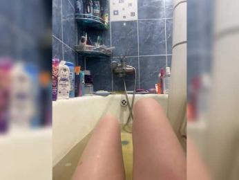 Aliana1620 — Bongacams stream photo (Aug 2024)