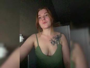 Aliana1620 — Bongacams stream photo (Aug 2024)