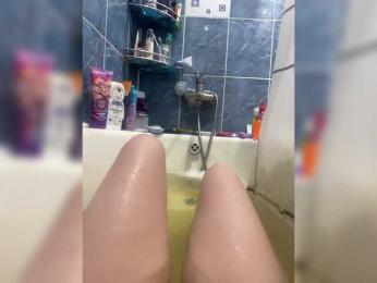 Aliana1620 — Bongacams stream photo (Aug 2024)