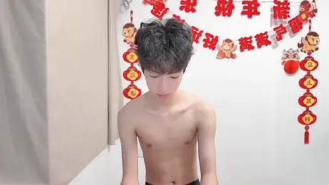 afahyu — Stripchat profile photo