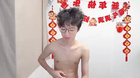 afahyu — Stripchat stream photo (Jun 2026)