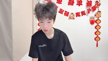 afahyu — Stripchat stream photo (Jun 2026)