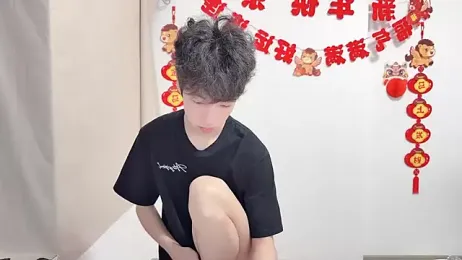 afahyu — Stripchat stream photo (Jun 2026)