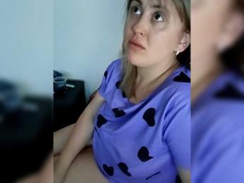 Tigriza1996 — Bongacams stream photo (May 2026)