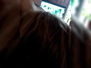 Tigriza1996 — Bongacams stream photo (May 2026)