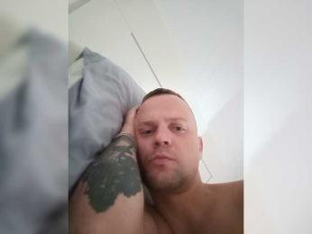 Tigriza1996 — Bongacams profile photo