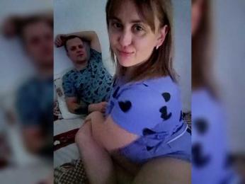 Tigriza1996 — Bongacams stream photo (May 2026)
