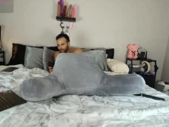 itscocoblaze — Chaturbate stream photo (May 2026)
