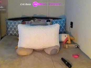 YummyPrincess — bongacams