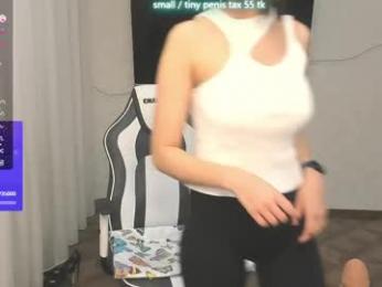 vanessa_sxy — chaturbateでウェブカムモデルオンライン