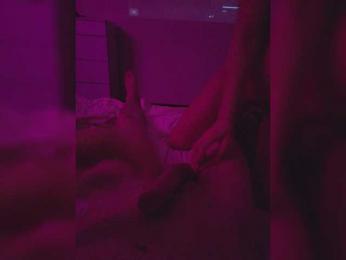 unequal69 — Bongacams stream photo (Apr 2023)