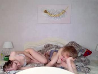 weksamur — Chaturbate stream photo (Feb 2026)