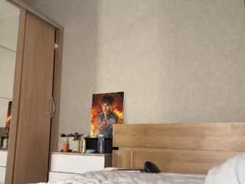 milanasugar — Chaturbate profile photo