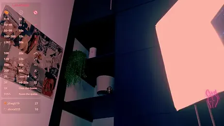 beautifulchleo — Stripchat stream photo (Nov 2025)