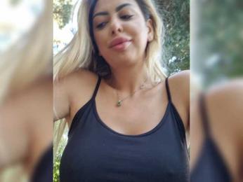 DivineFlair — Bongacams stream photo (Aug 2026)