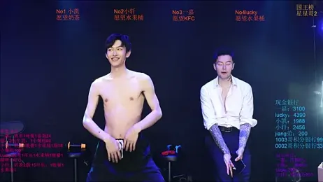 Zouzouboy-001 — Stripchat stream photo (May 2026)