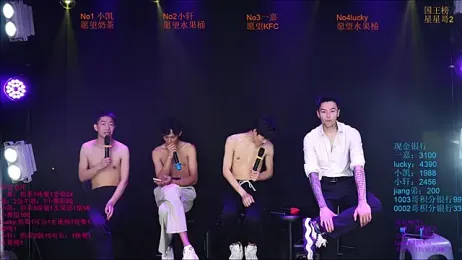 Zouzouboy-001 — Stripchat stream photo (May 2026)