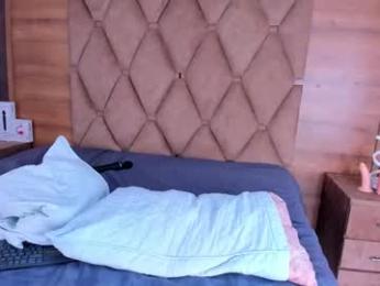 eimyandmaxi — Chaturbate stream photo (Feb 2026)