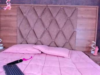 eimyandmaxi — Chaturbate stream photo (Mar 2026)