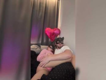 sexysecret69 — Bongacams stream photo (Mar 2026)