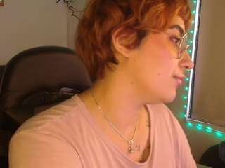 catsito3 — Camsoda stream photo (Jan 2026)