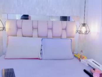 asshley_cute — Chaturbate stream photo (Jul 2026)
