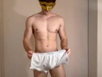 deniel_horny — Chaturbate stream photo (May 2026)