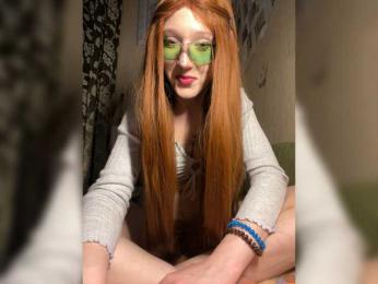 Sonichkamiu — Bongacams profile photo