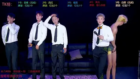 sexy-bro-001 — stripchatでウェブカムモデルオンライン