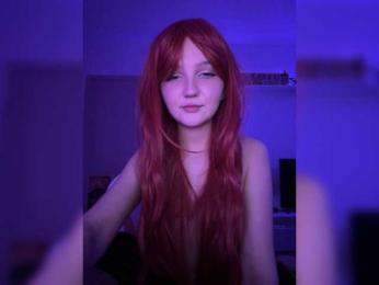 TonyaHillb — Bongacams stream photo (Dec 2025)