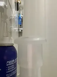 866532 — Stripchat stream photo (Mar 2026)