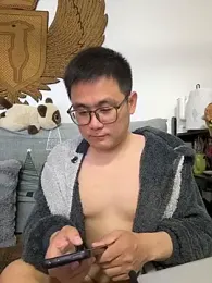 866532 — Stripchat stream photo (Mar 2026)