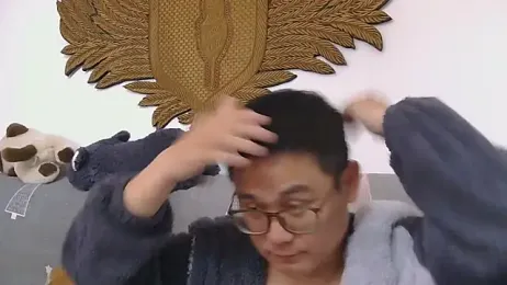 866532 — Stripchat stream photo (Mar 2026)