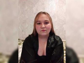 ElizabethEvans — Bongacams stream photo (Dec 2025)