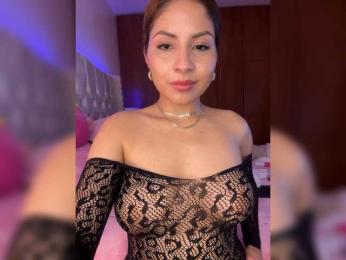 EmilyMerbu — Bongacams stream photo (Feb 2026)