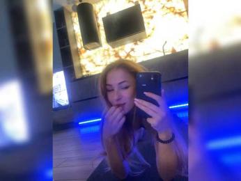 YourBarbiee — Bongacams stream photo (May 2026)