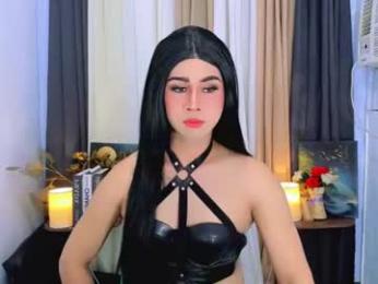 expensive_elise — Chaturbate stream photo (Jul 2026)