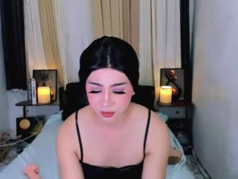 expensive_elise — Chaturbate profile photo