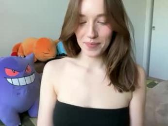 itssheababy — chaturbateでウェブカムモデルオンライン